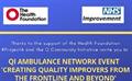 QI Ambulance event