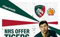 Leicester Tigers discount